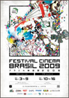 Festival Cinema Brasil 2009