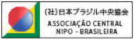 Associação Central Nipo-Brasileira