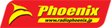 Radio Phoenix (Random order) 